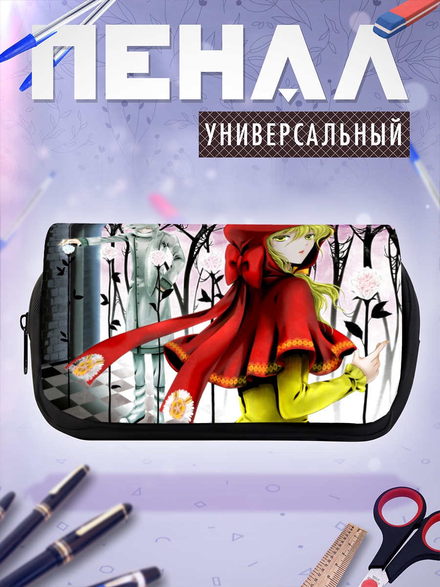Пенал-косметичка Красная Шапочка в цветах