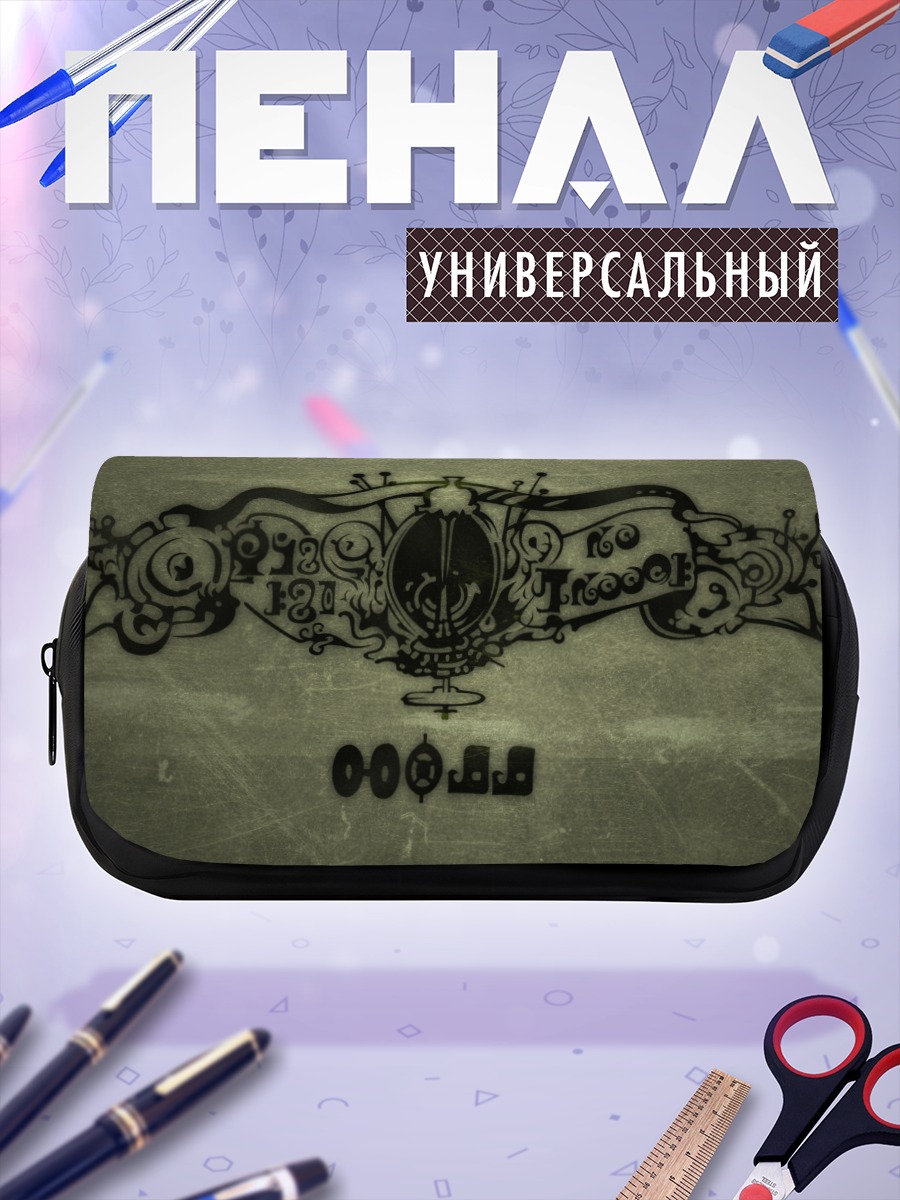 Пенал-косметичка Мадока Магика