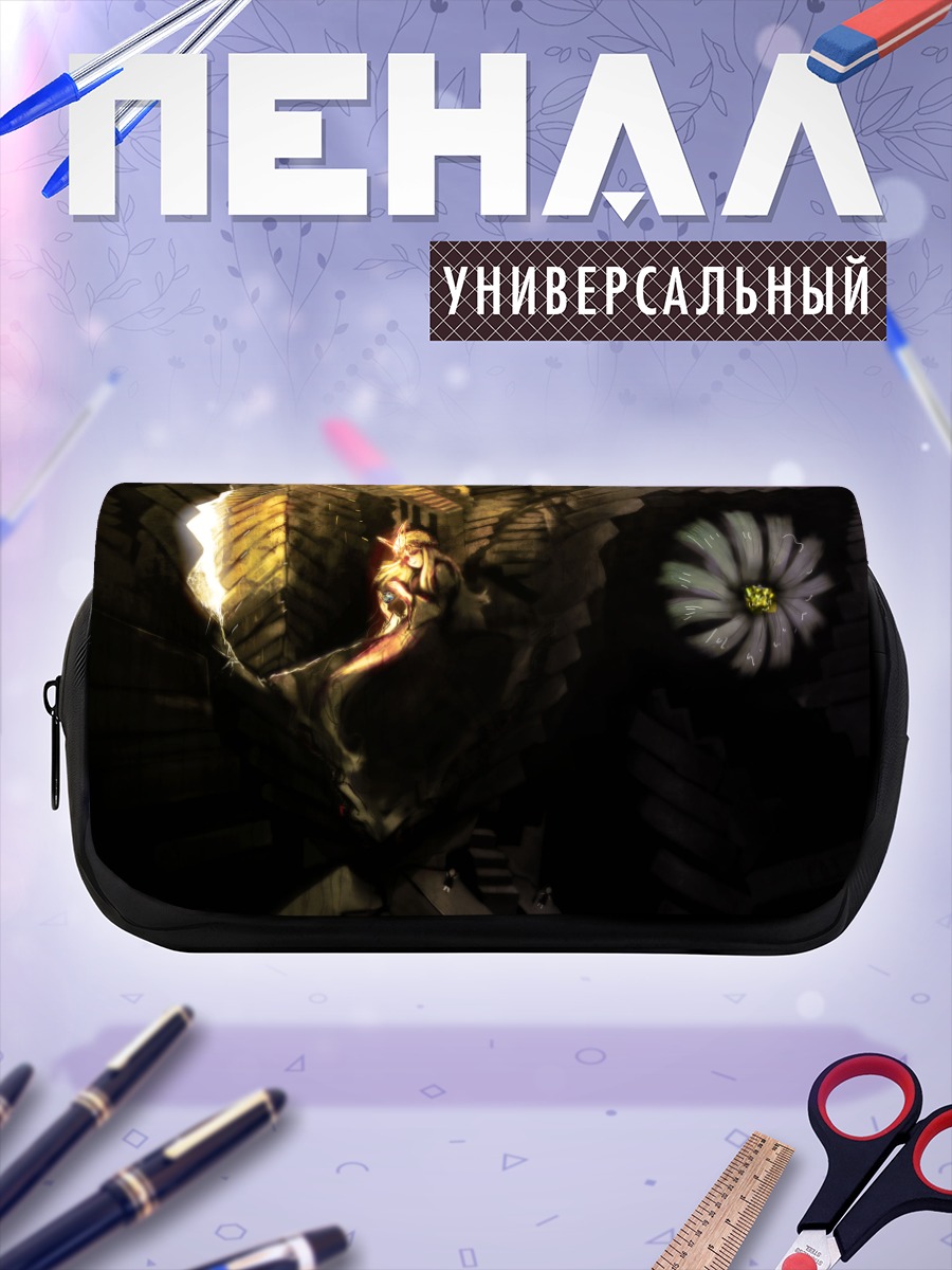Пенал-косметичка Юкари Якумо в пустоте