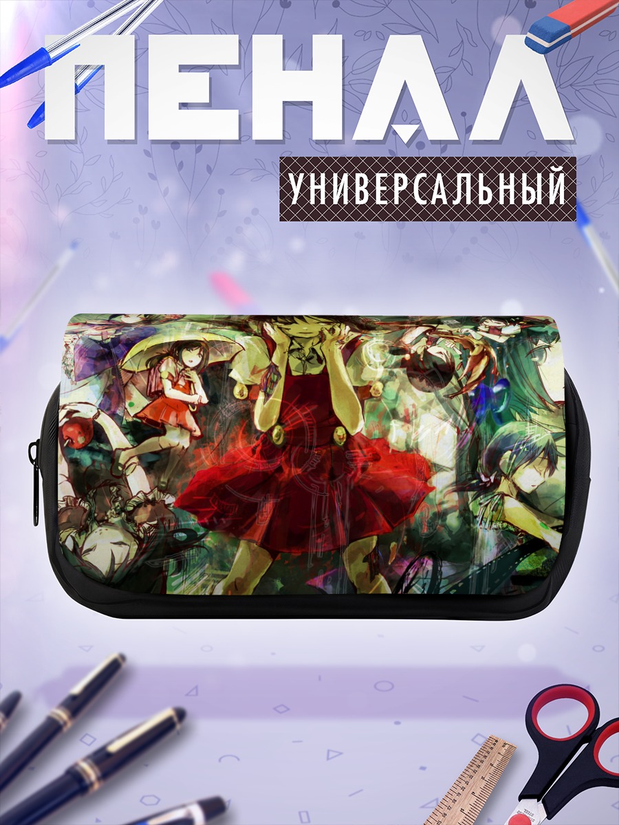 Пенал-косметичка Юки Каай в танце