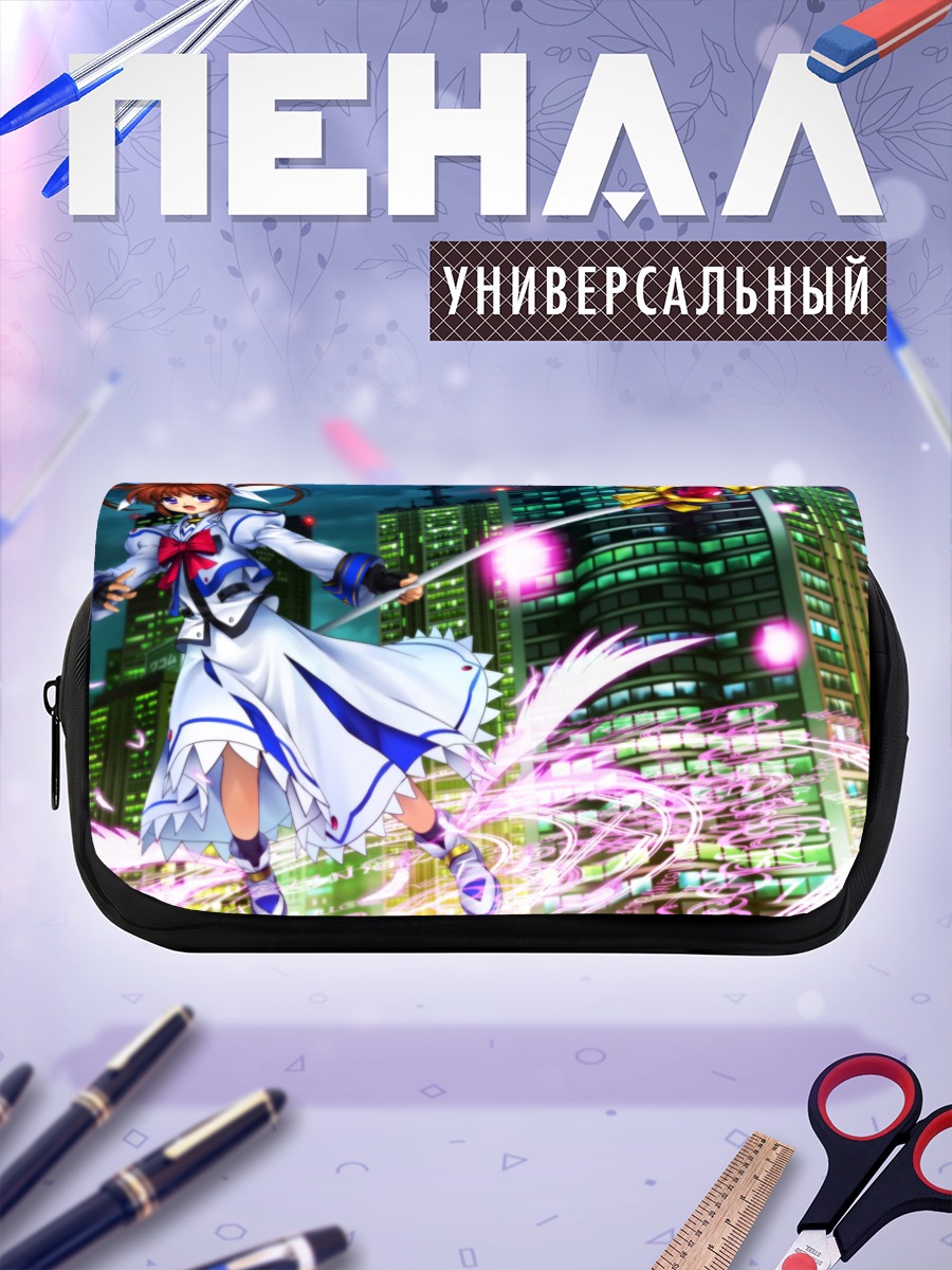 Пенал-косметичка Наноха Такамачи с посохом