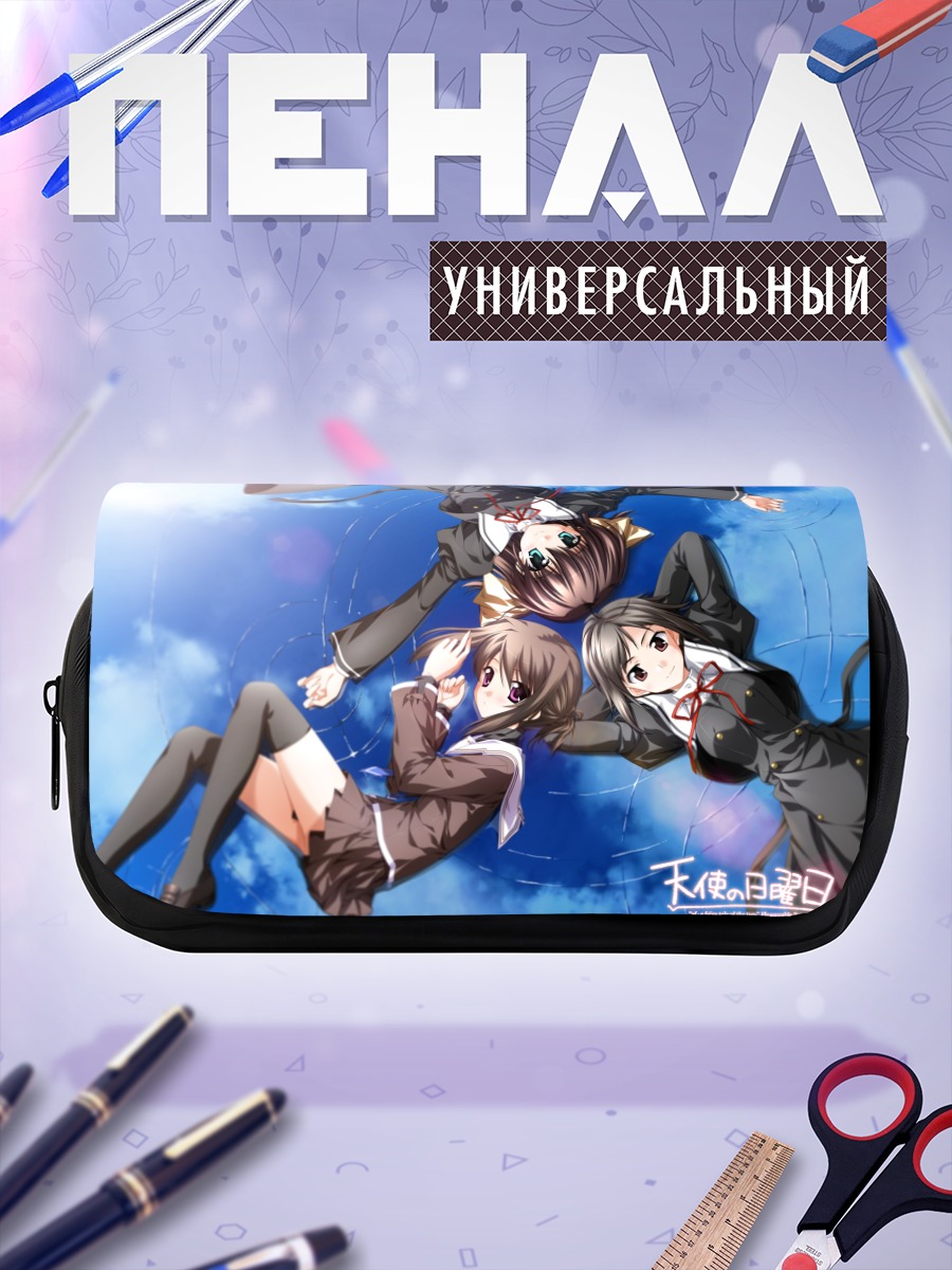 Пенал-косметичка Мизуки Хаяма и подруги