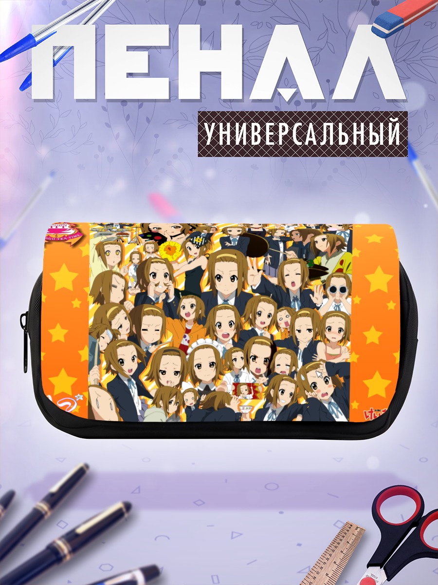 Пенал-косметичка Рицу Тайнака с группой