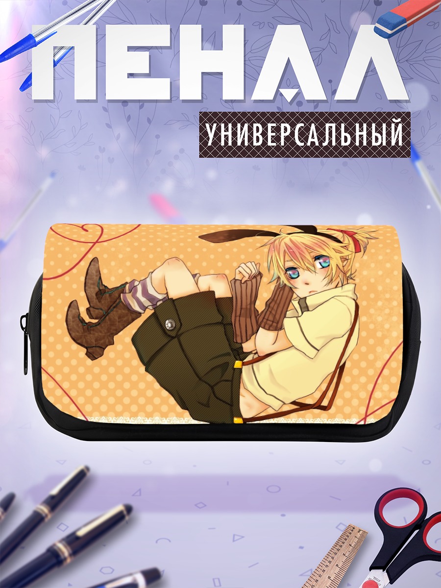 Пенал-косметичка Лен Кагамин в ушках