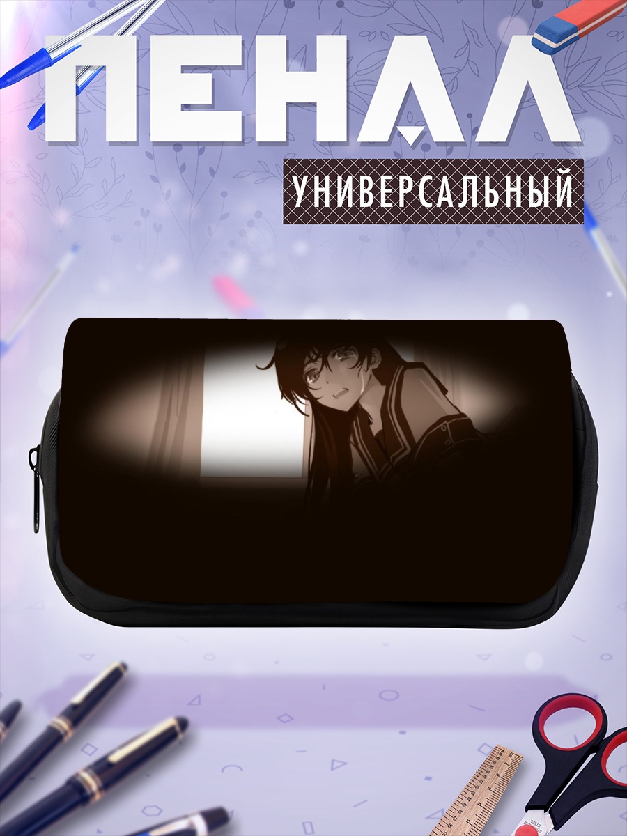Пенал-косметичка Очибана Амэ в тени