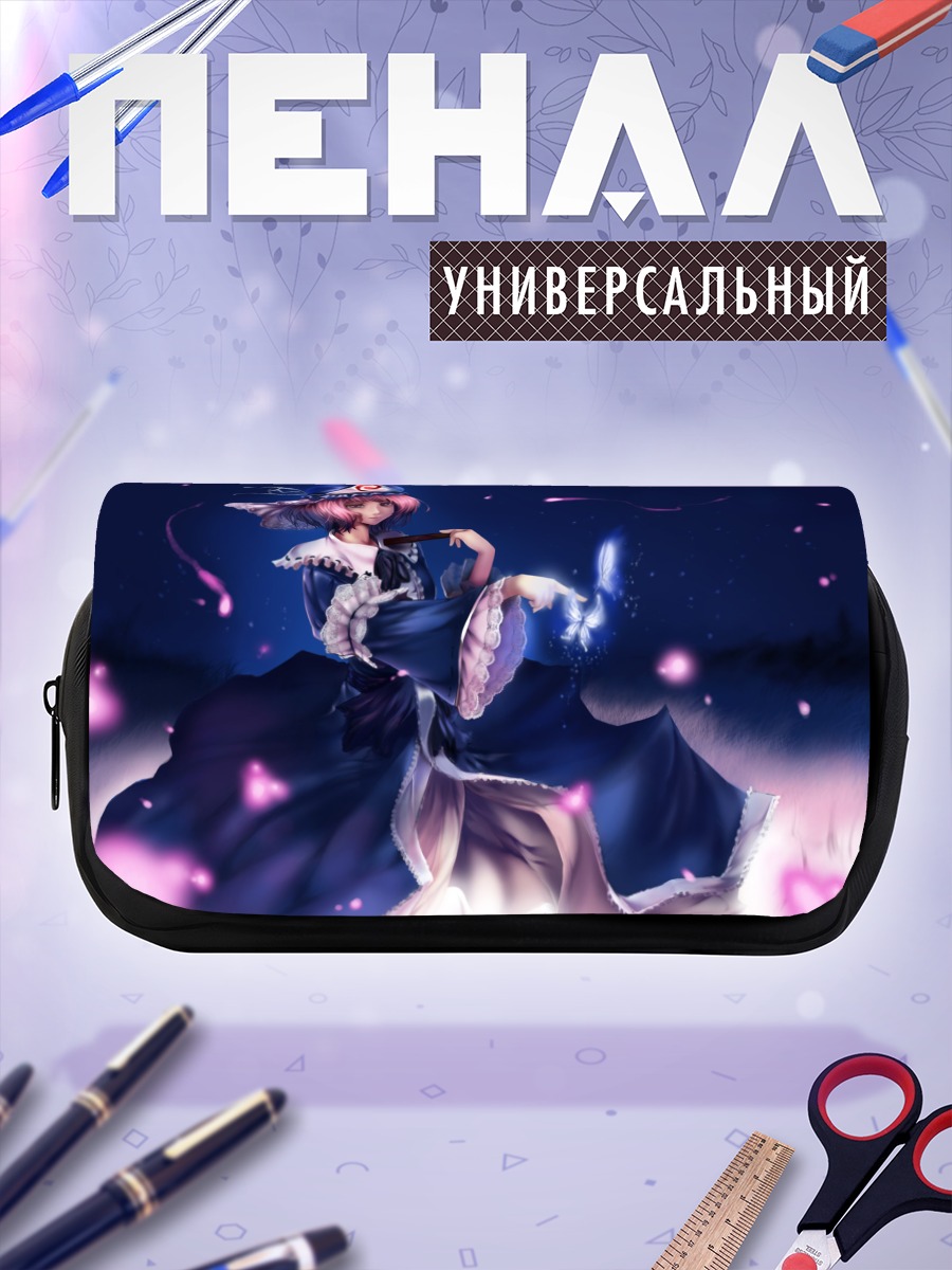 Пенал-косметичка Ююко Сайгёдзи в лепестках