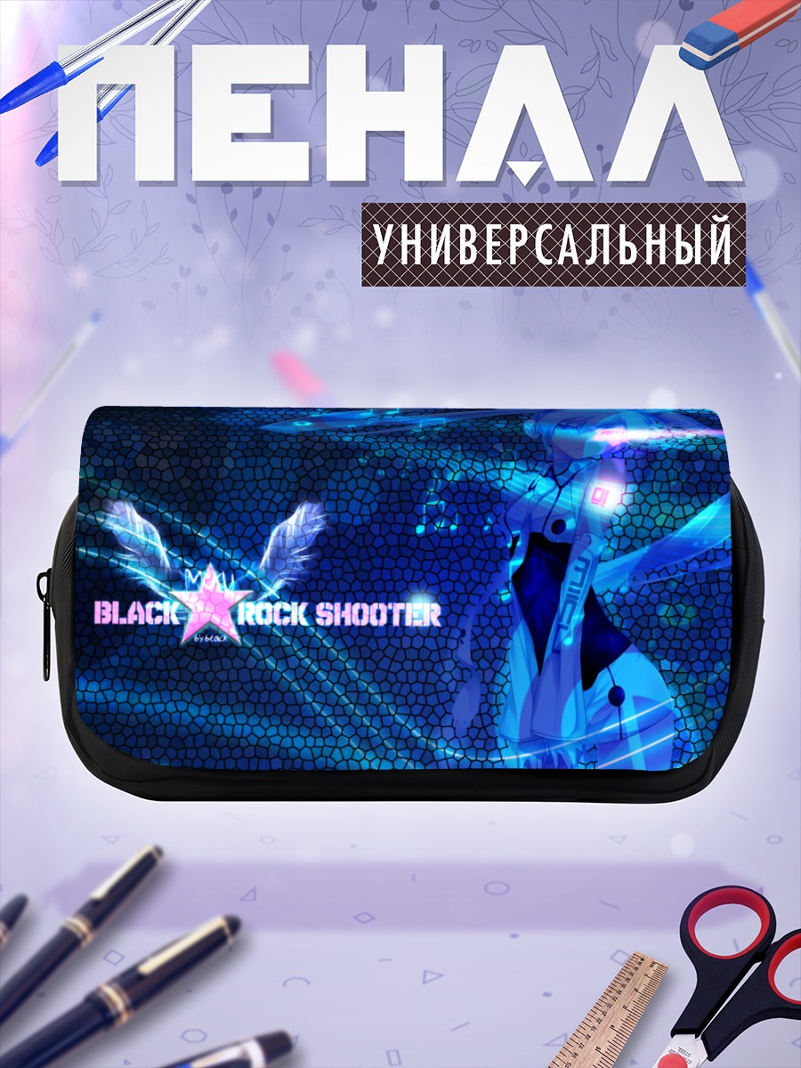 Пенал-косметичка Мику Хацунэ в синем