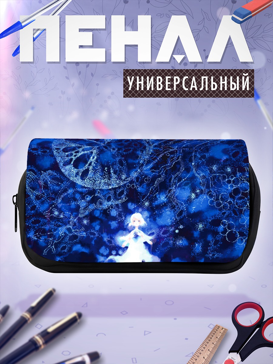 Пенал-косметичка Беловолосая девушка в синеве