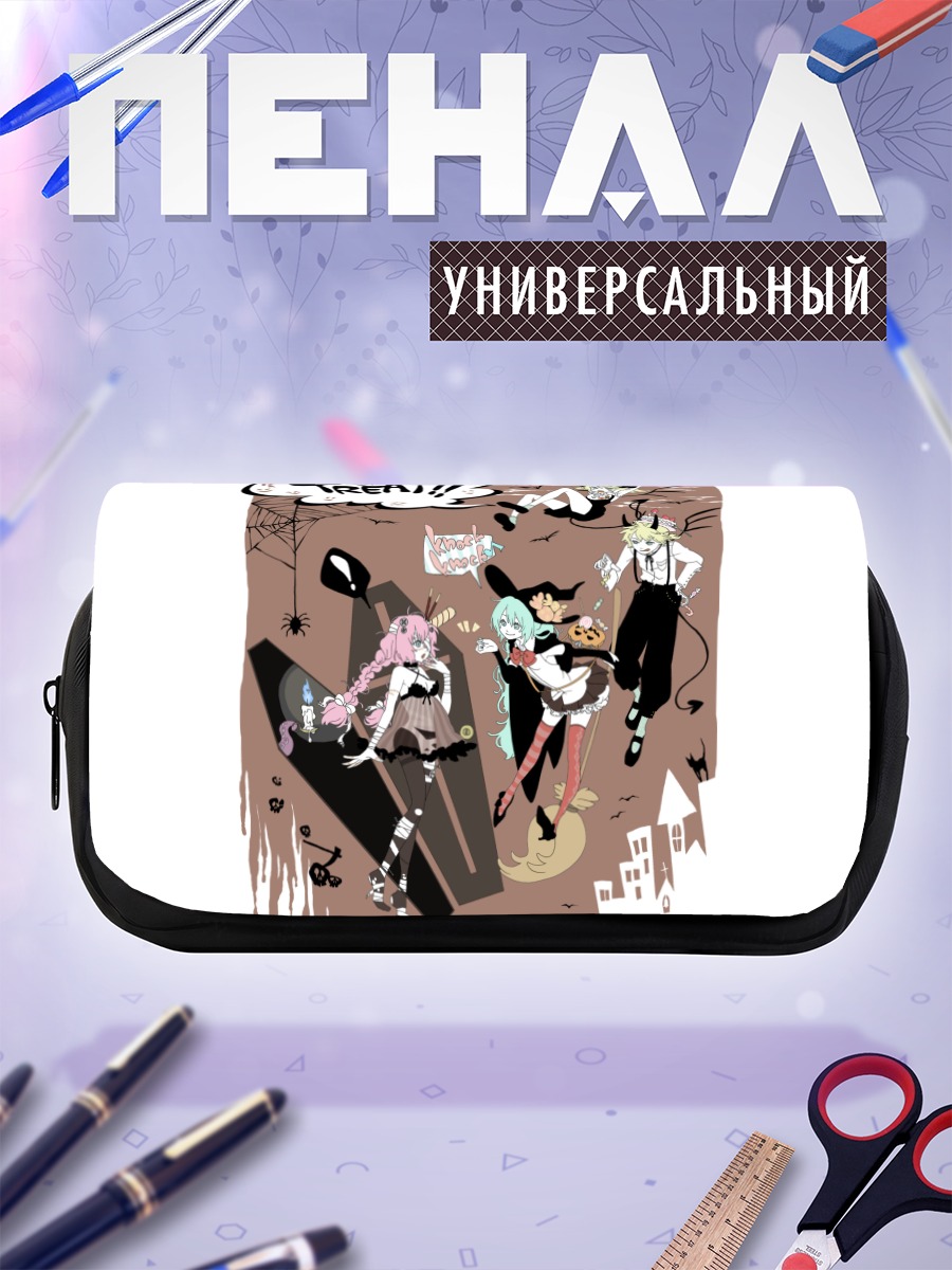 Пенал-косметичка Мику Хацунэ на Хэллоуин