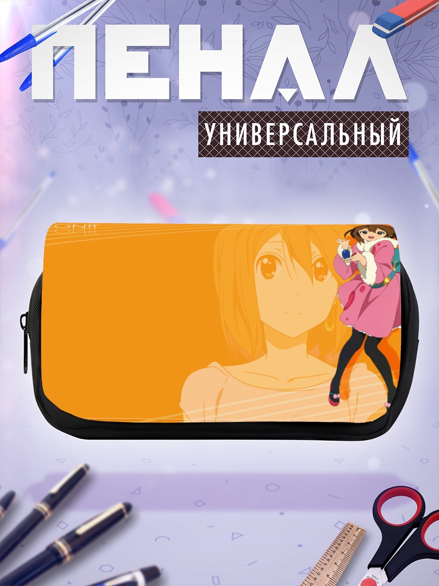 Пенал-косметичка Юи Хирасава в платье