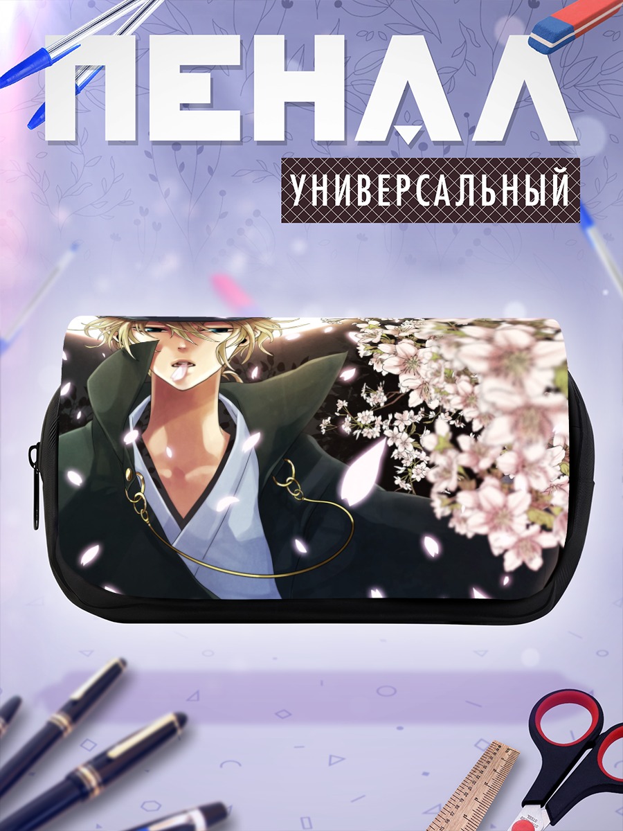Пенал-косметичка Кагамин Лен в сакуре