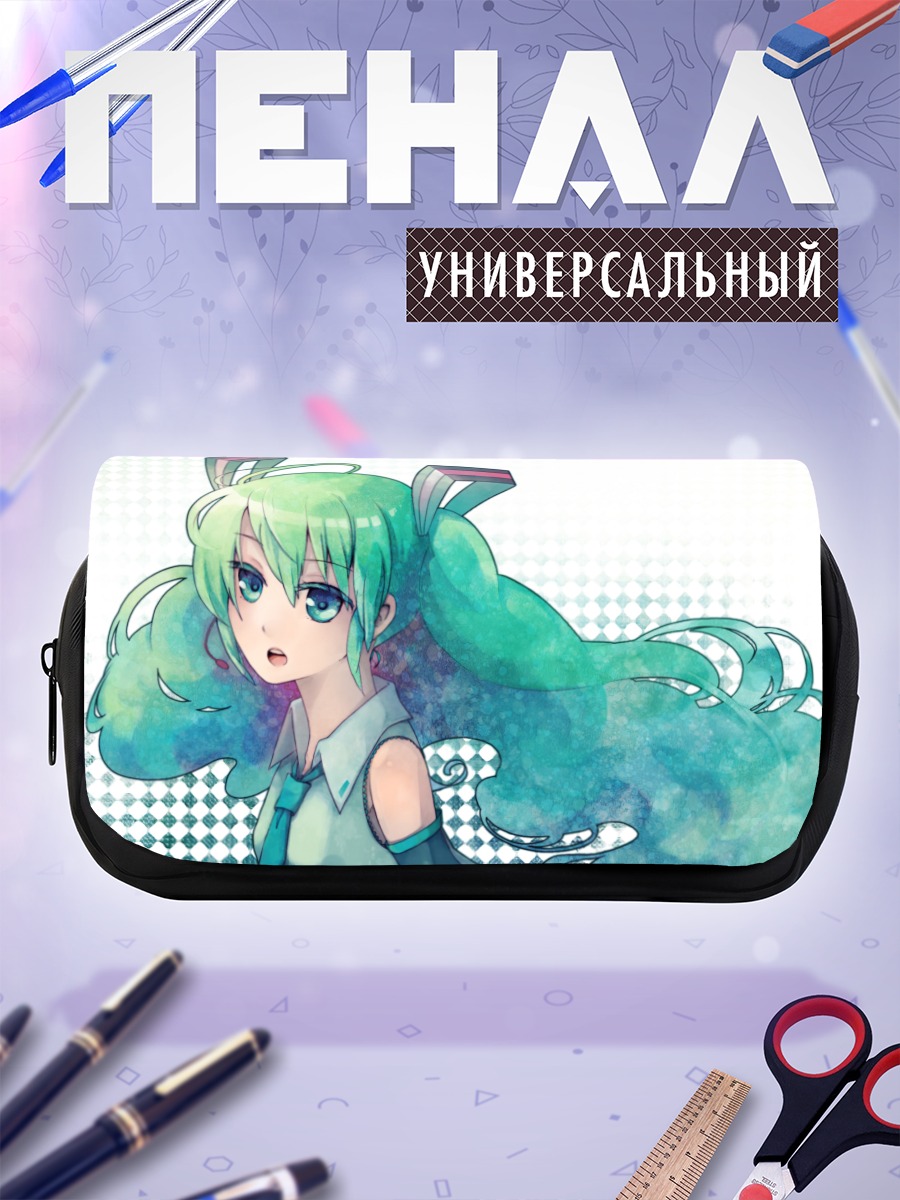 Пенал-косметичка Мику Хацунэ в голубом
