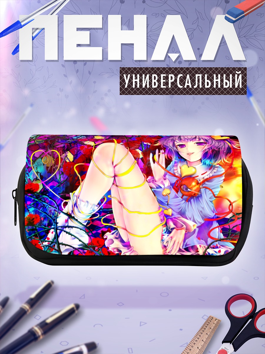 Пенал-косметичка Сатори Комейдзи в цветах
