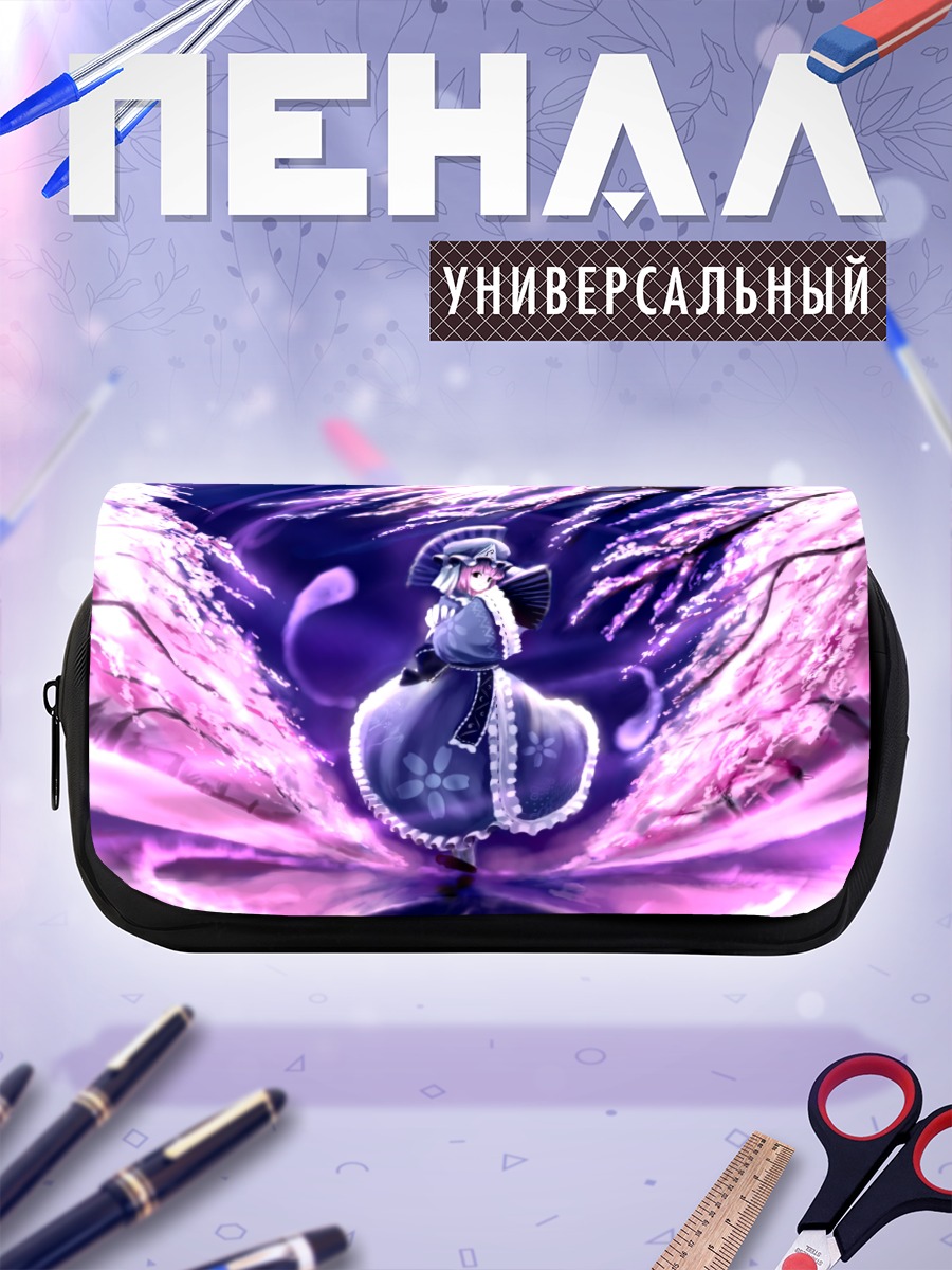 Пенал-косметичка Ююко Сайгёдзи в сакуре