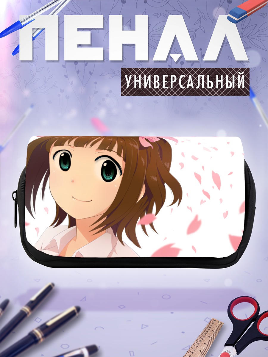 Пенал-косметичка Харука Амами в лепестках