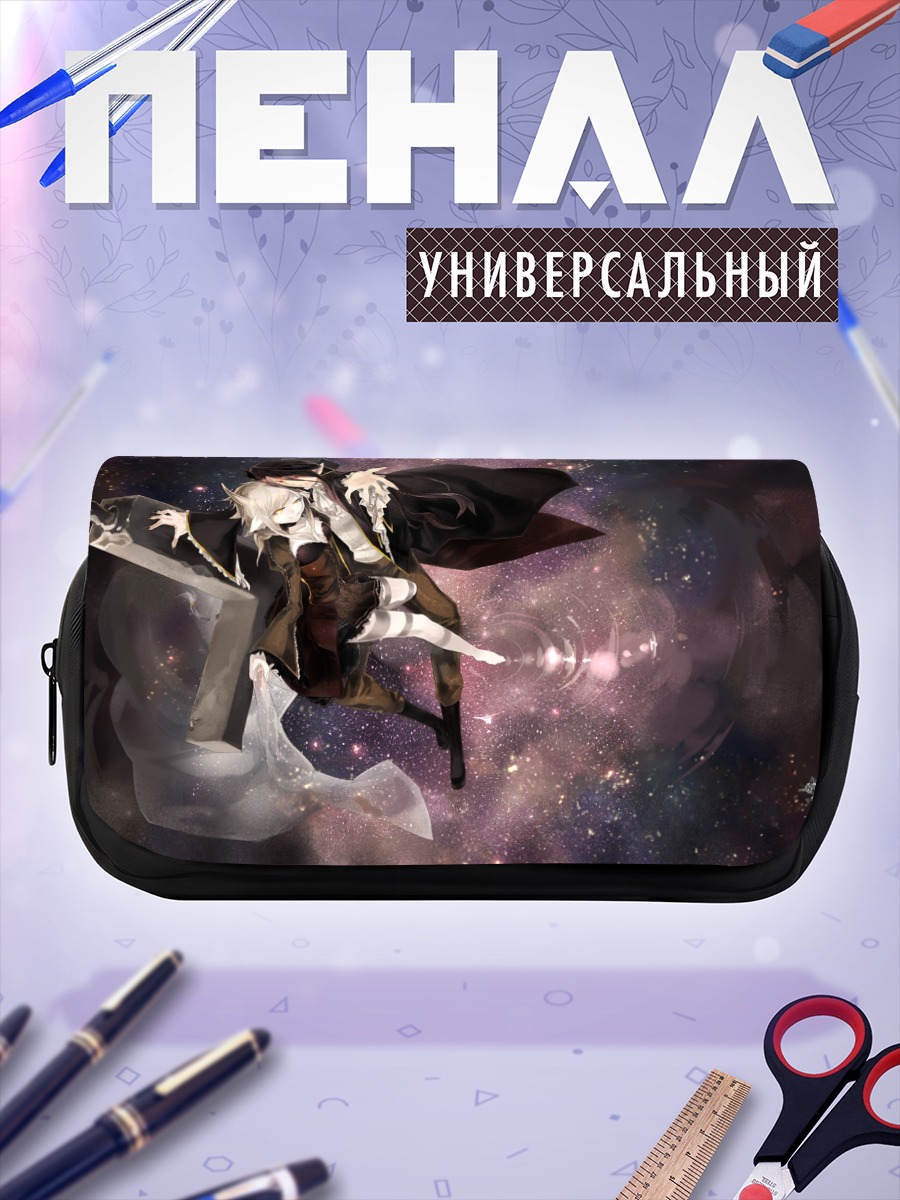 Пенал-косметичка Звездный воин в космосе