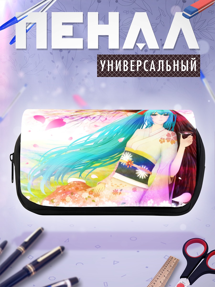 Пенал-косметичка Мику Хацунэ в кимоно