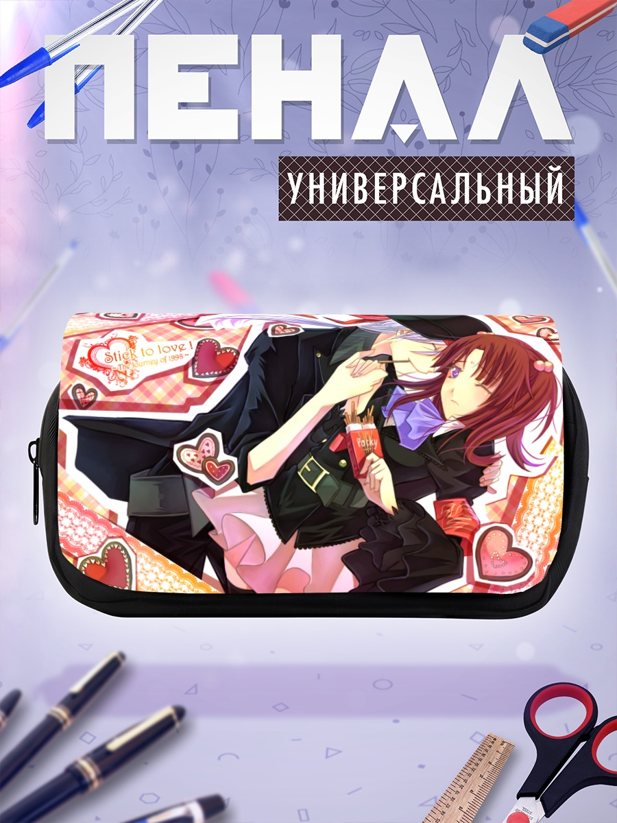 Пенал-косметичка Джудза Амакуса и Анже