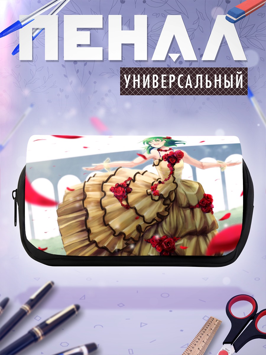 Пенал-косметичка Гуми в розах