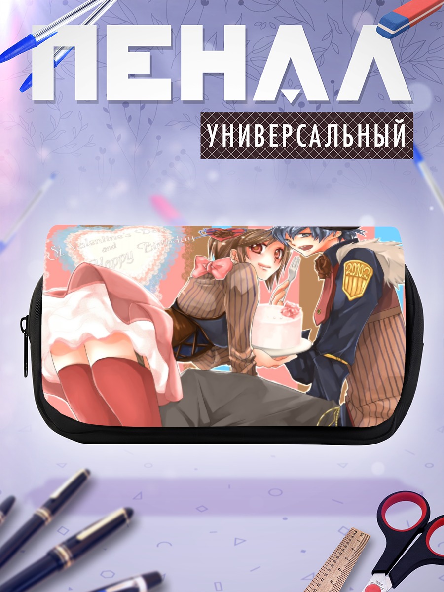 Пенал-косметичка Кайто и Мейко