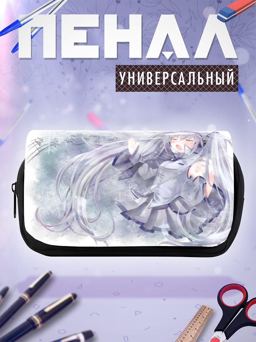 Пенал-косметичка Мику Хацунэ в снегах