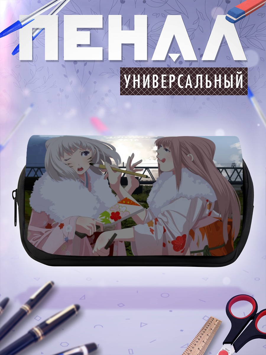 Пенал-косметичка Девушки в кимоно
