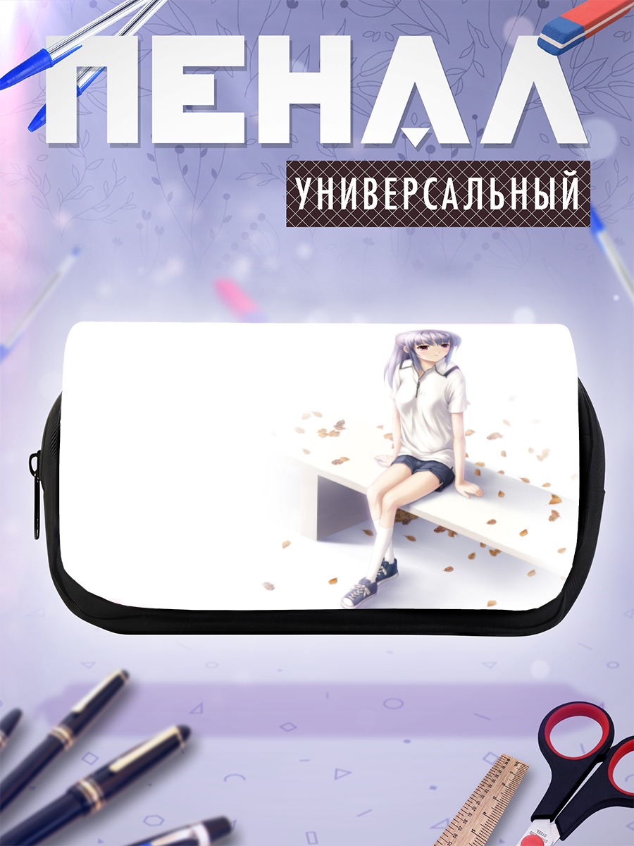 Пенал-косметичка Девушка в октябре