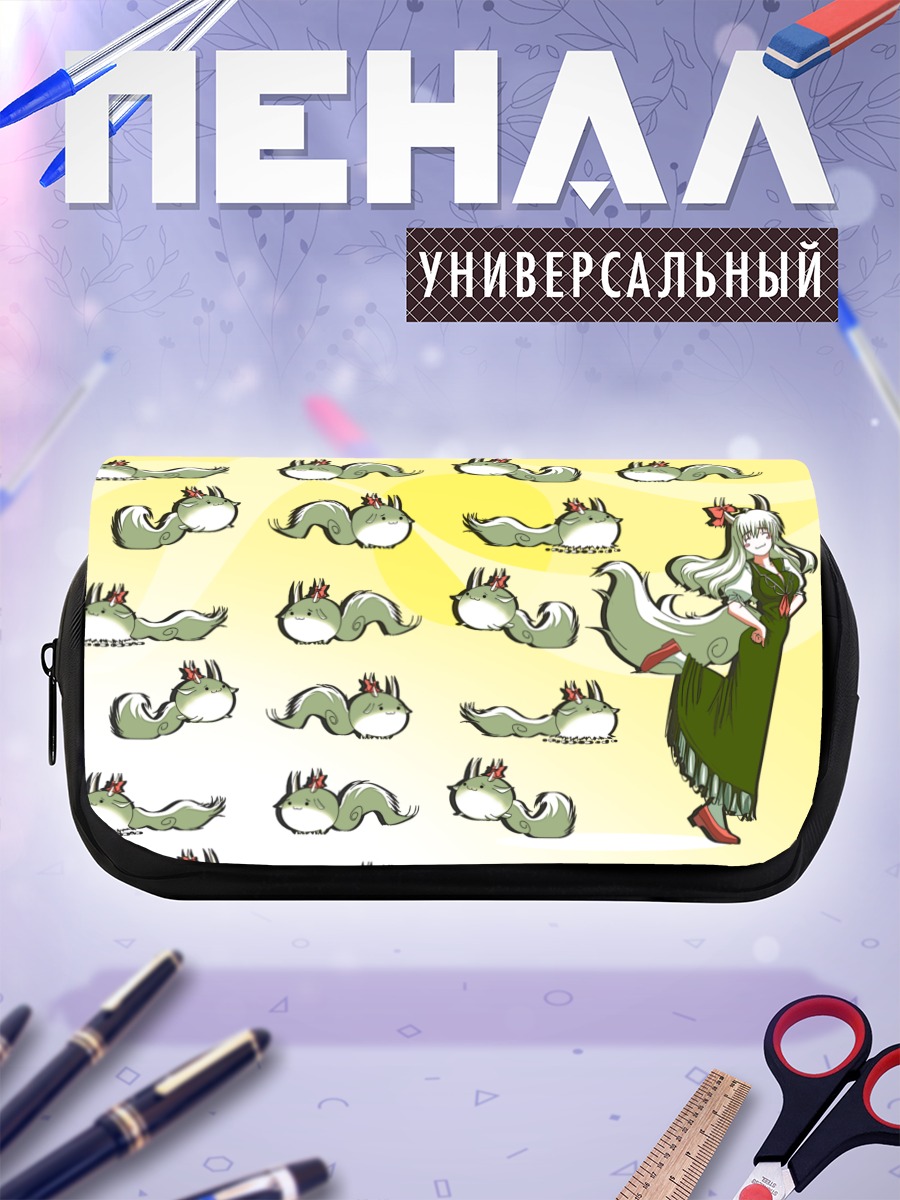 Пенал-косметичка Кейне Камиширасава с гусеницами