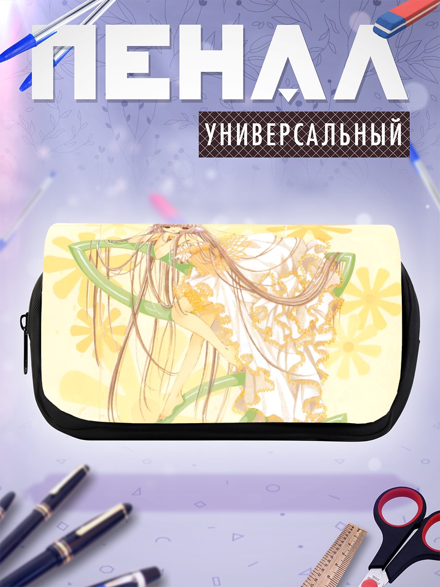 Пенал-косметичка Чии в цветах