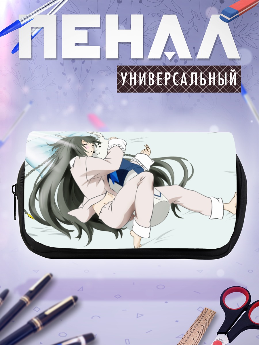 Пенал-косметичка Алиса в пижаме
