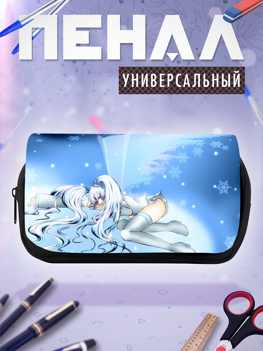 Пенал-косметичка Мику Хацунэ в снегах