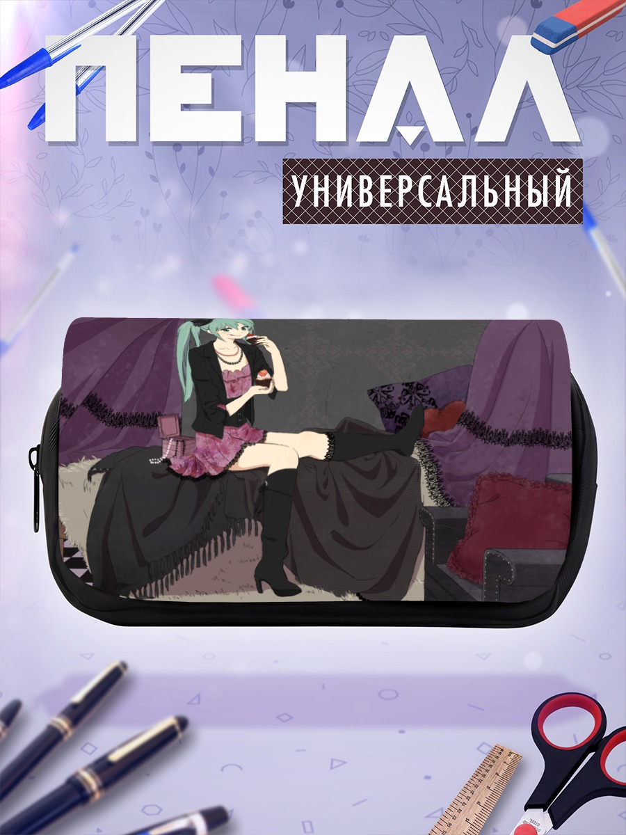 Пенал-косметичка Мику Хацунэ на диване
