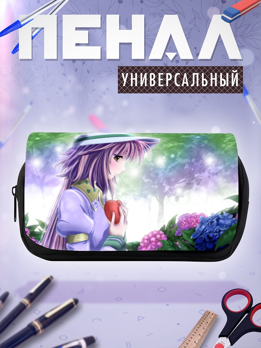 Пенал-косметичка Кобато Ханато с яблоком
