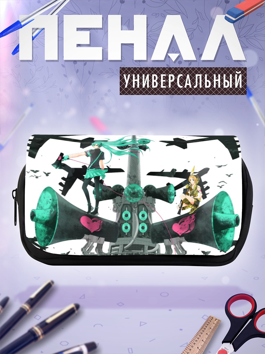 Пенал-косметичка Мику Хацунэ и Рин