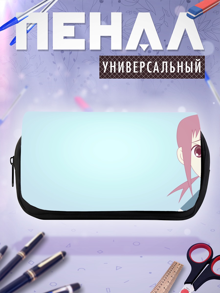 Пенал-косметичка Ай Кага в профиль