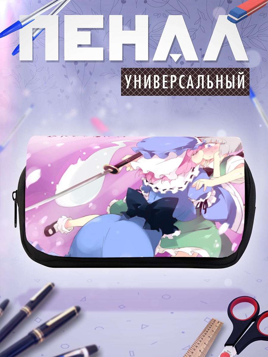 Пенал-косметичка Ёму Конпаку с мечом