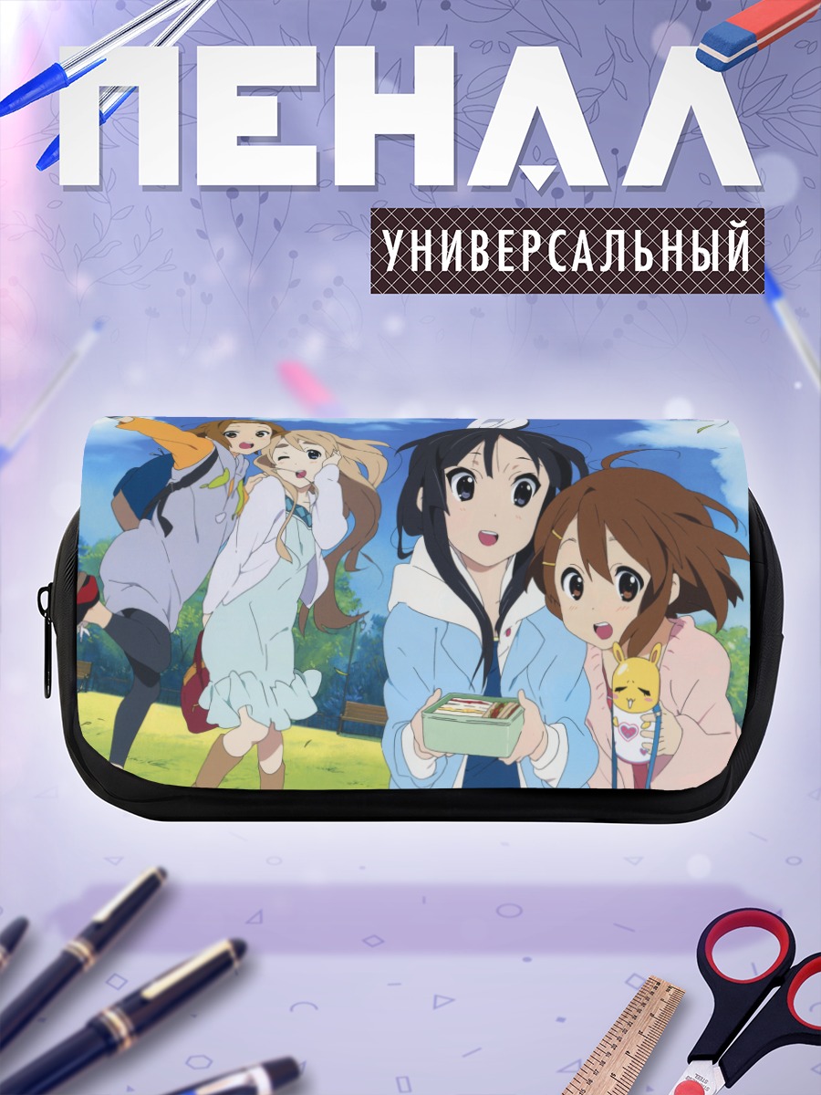 Пенал-косметичка K-On! Веселые будни