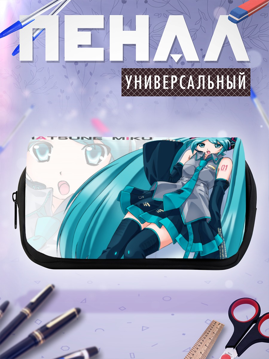 Пенал-косметичка Мику Хацунэ в наушниках