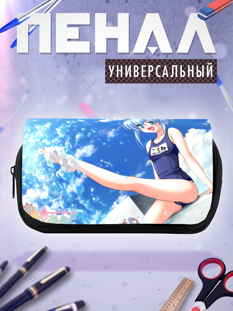 Пенал-косметичка Девочка в бассейне