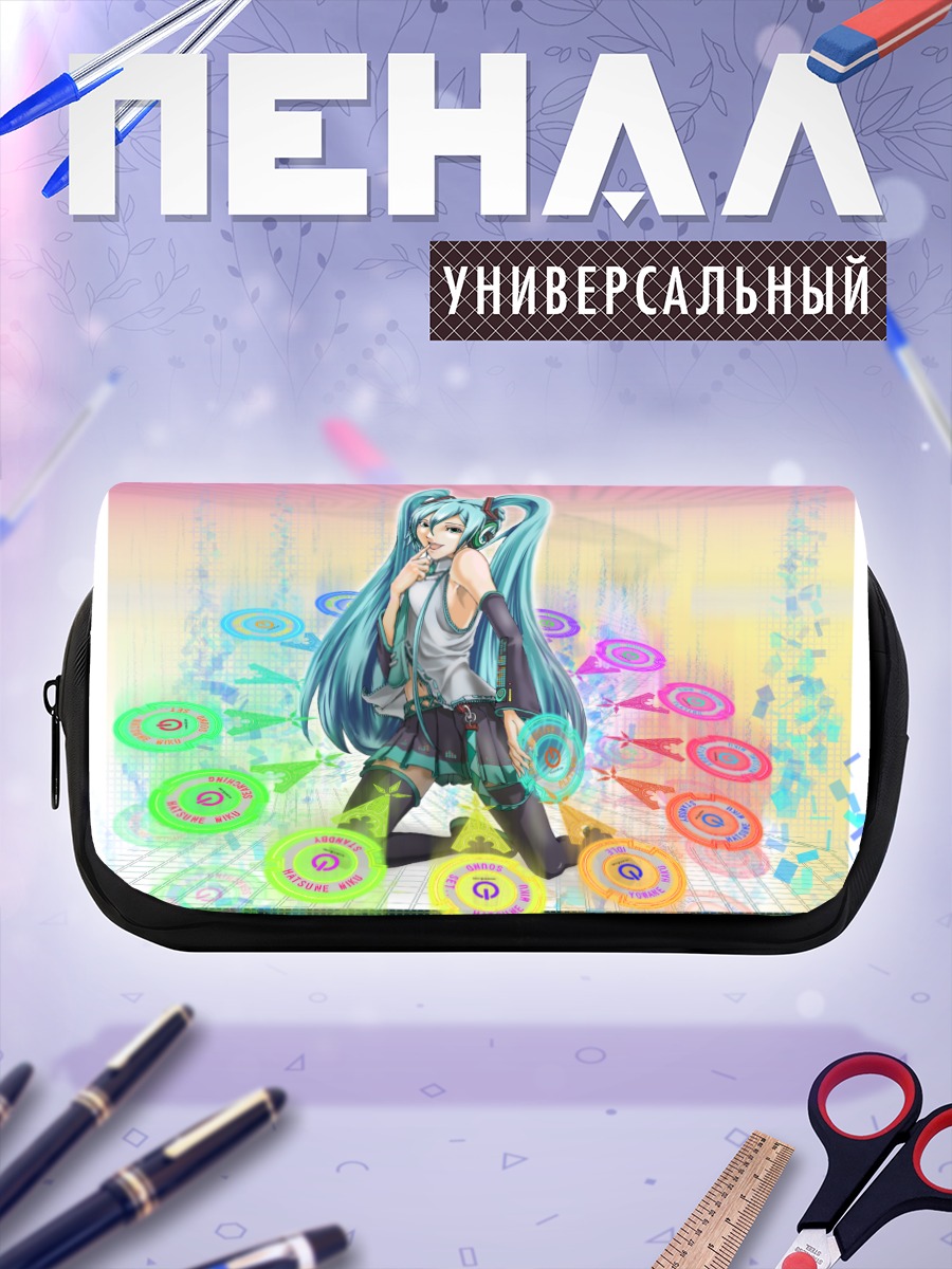 Пенал-косметичка Мику Хацунэ в ритме