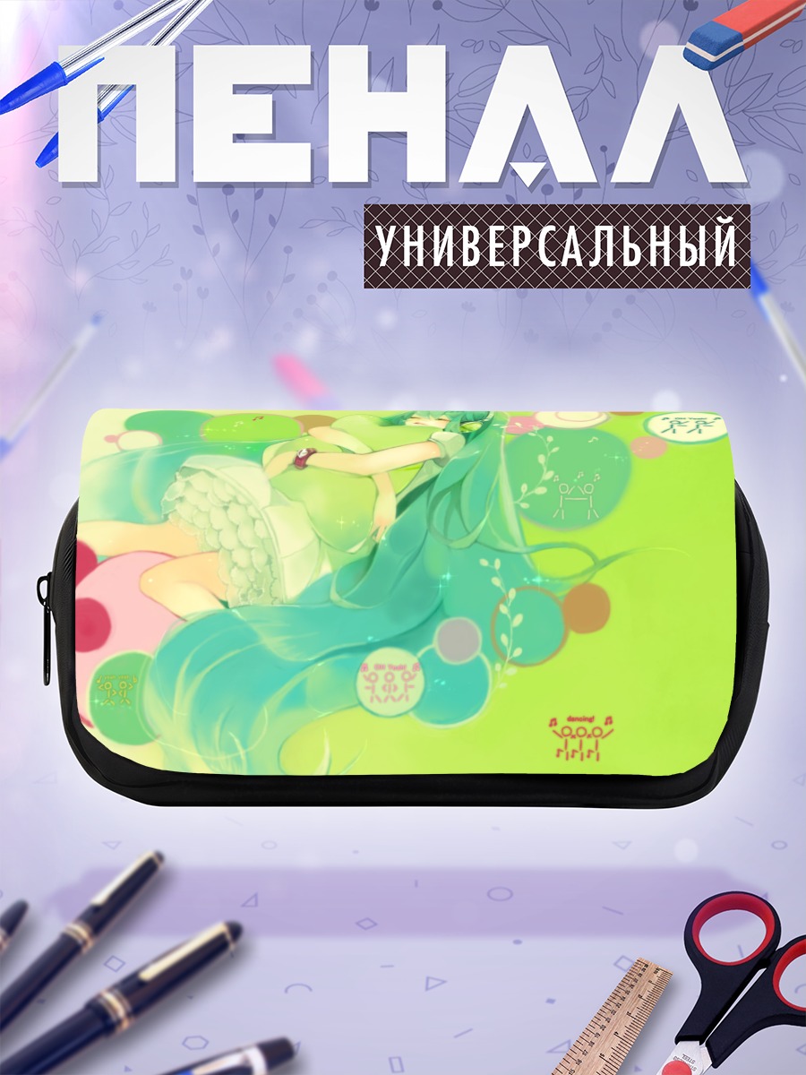 Пенал-косметичка Мику Хацунэ спит