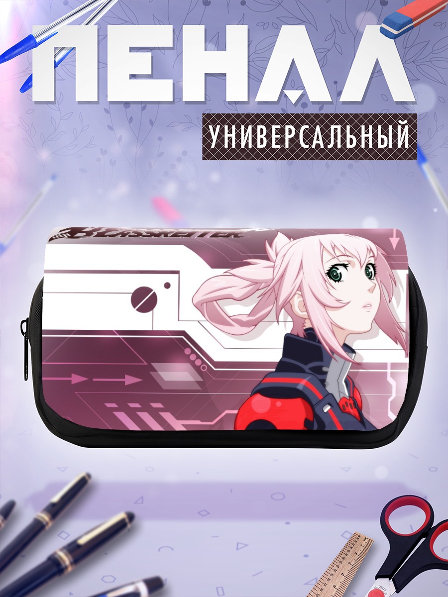 Пенал-косметичка Аманда Вернер в броне