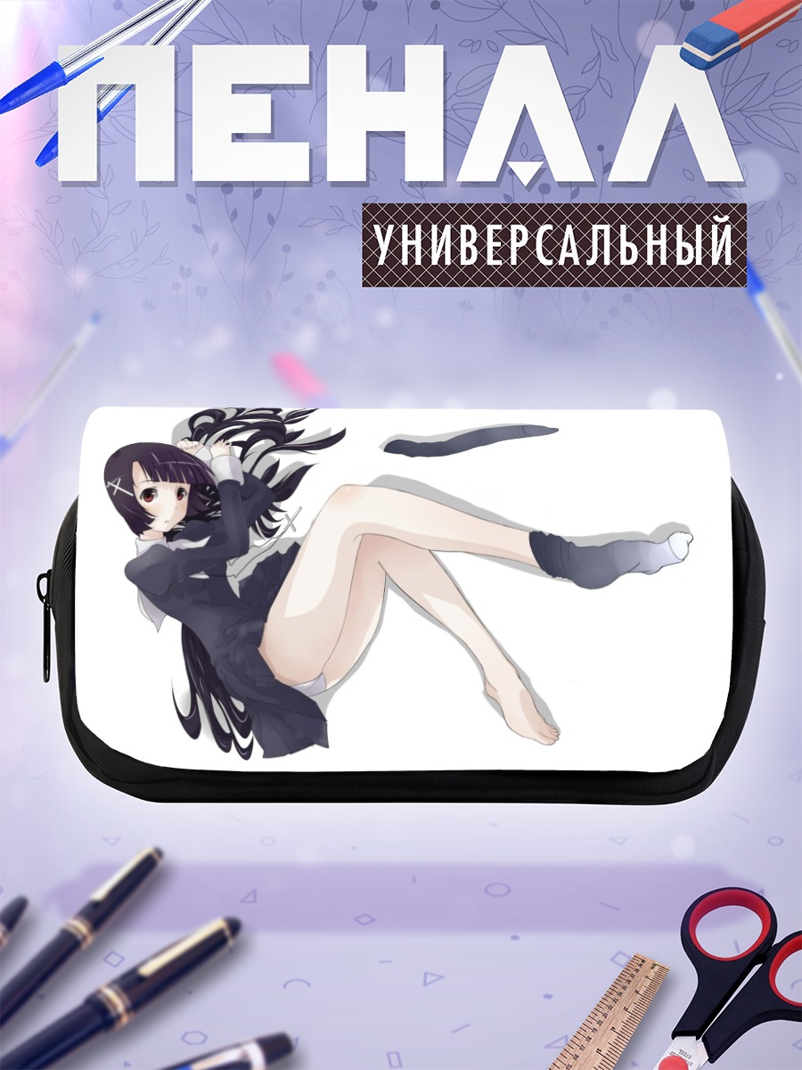 Пенал-косметичка Занге в платье