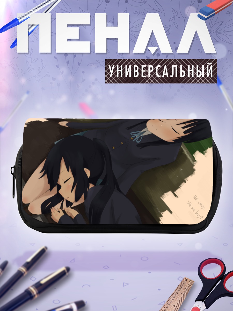 Пенал-косметичка Мио Акияма и Азуса Накано