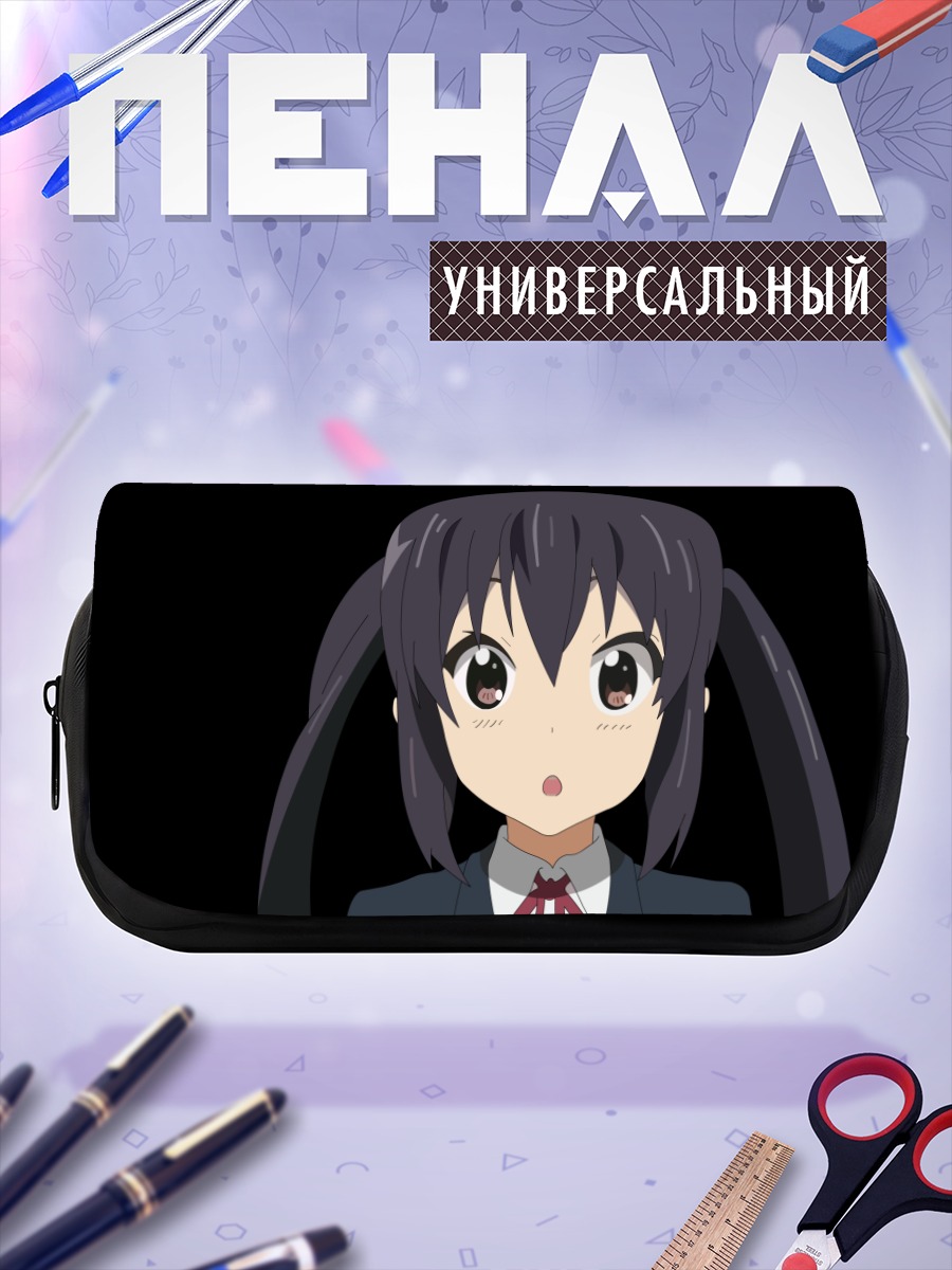 Пенал-косметичка Адзуса Накано