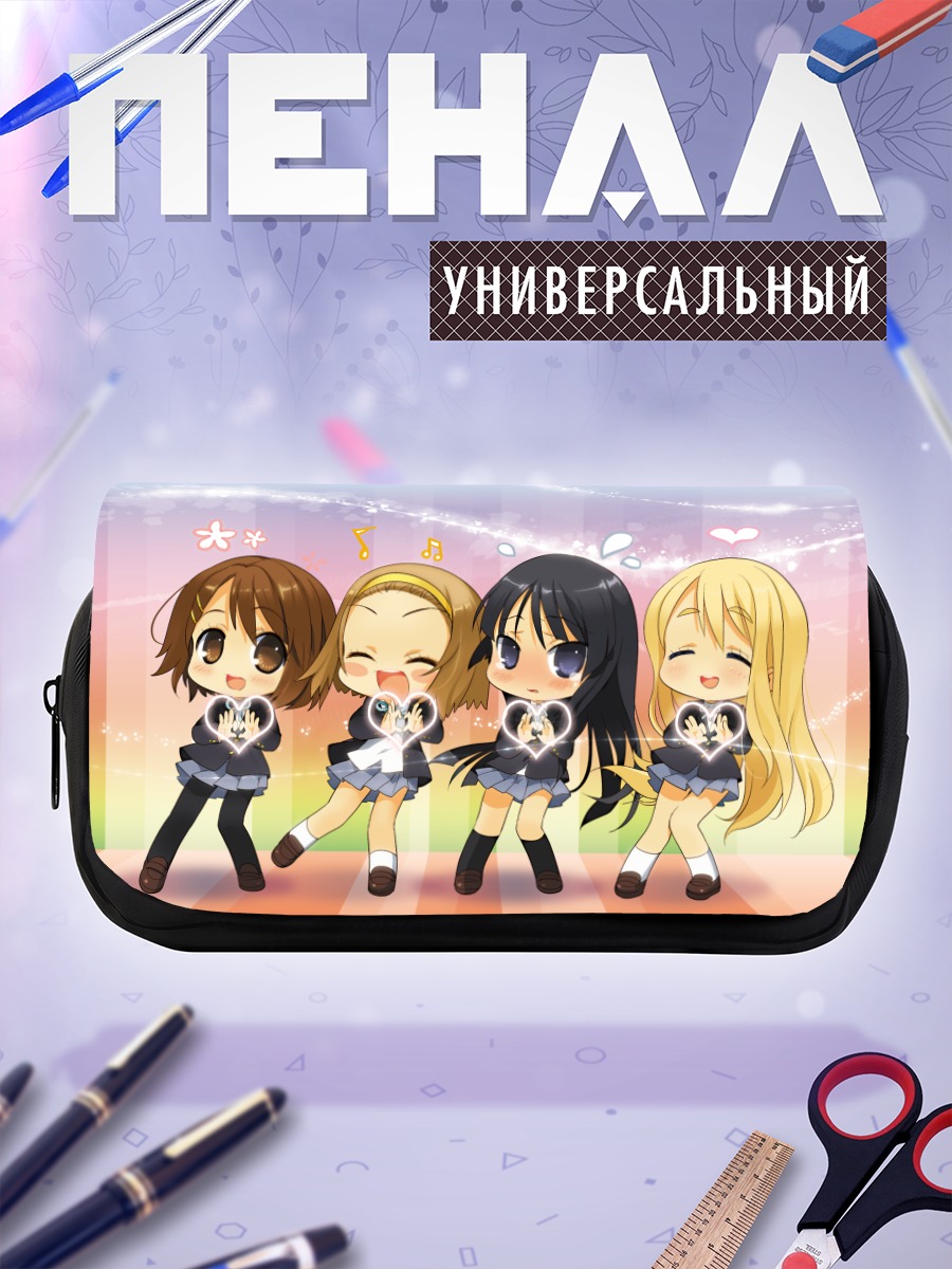 Пенал-косметичка Группа K-On!