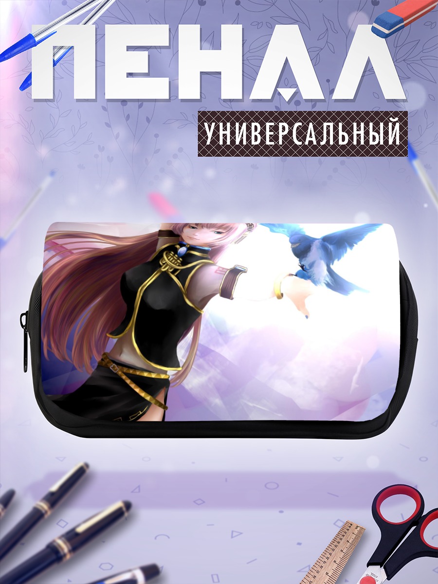 Пенал-косметичка Лука Мегурин с птицей