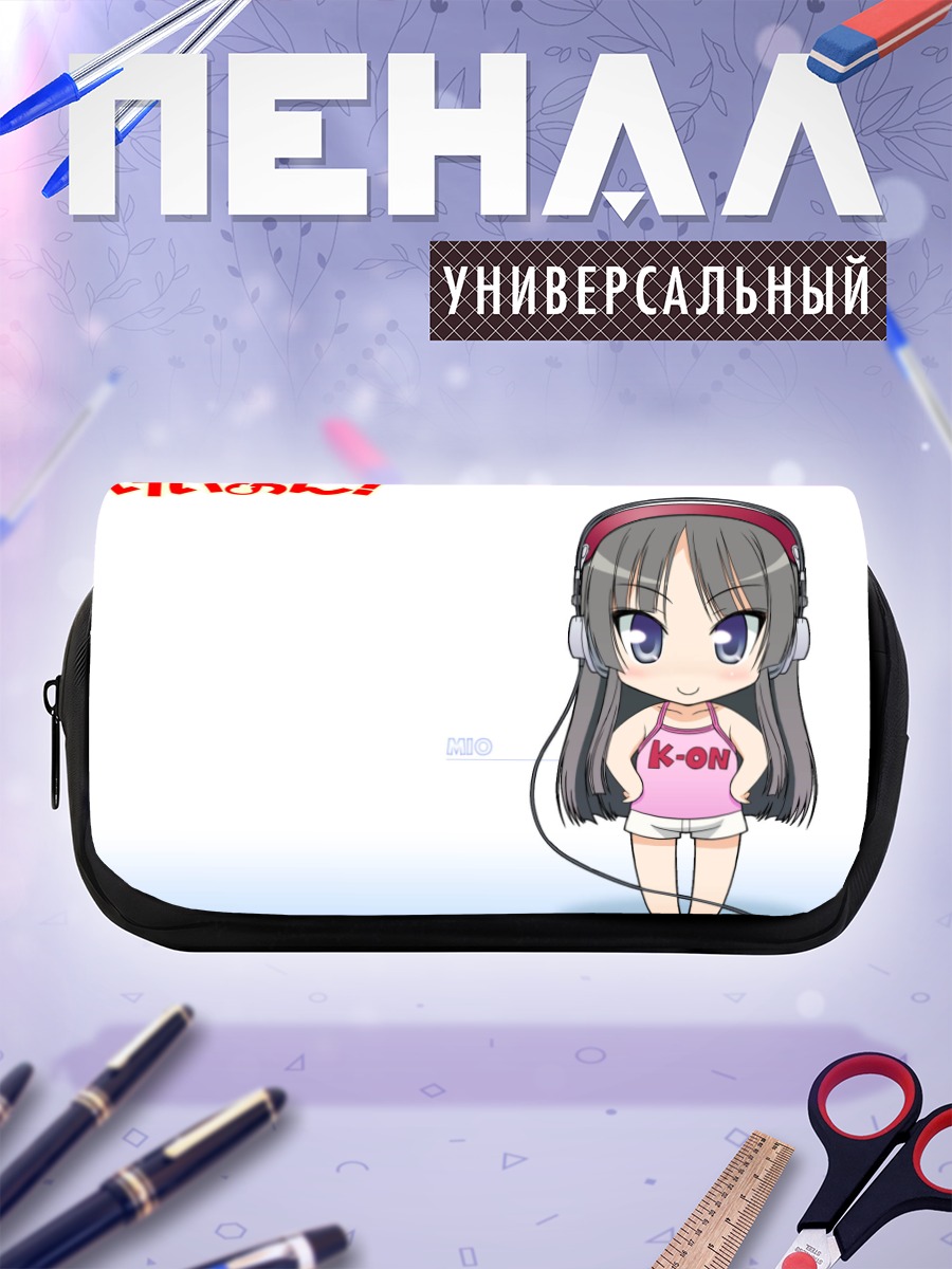 Пенал-косметичка Мио Акияма в наушниках