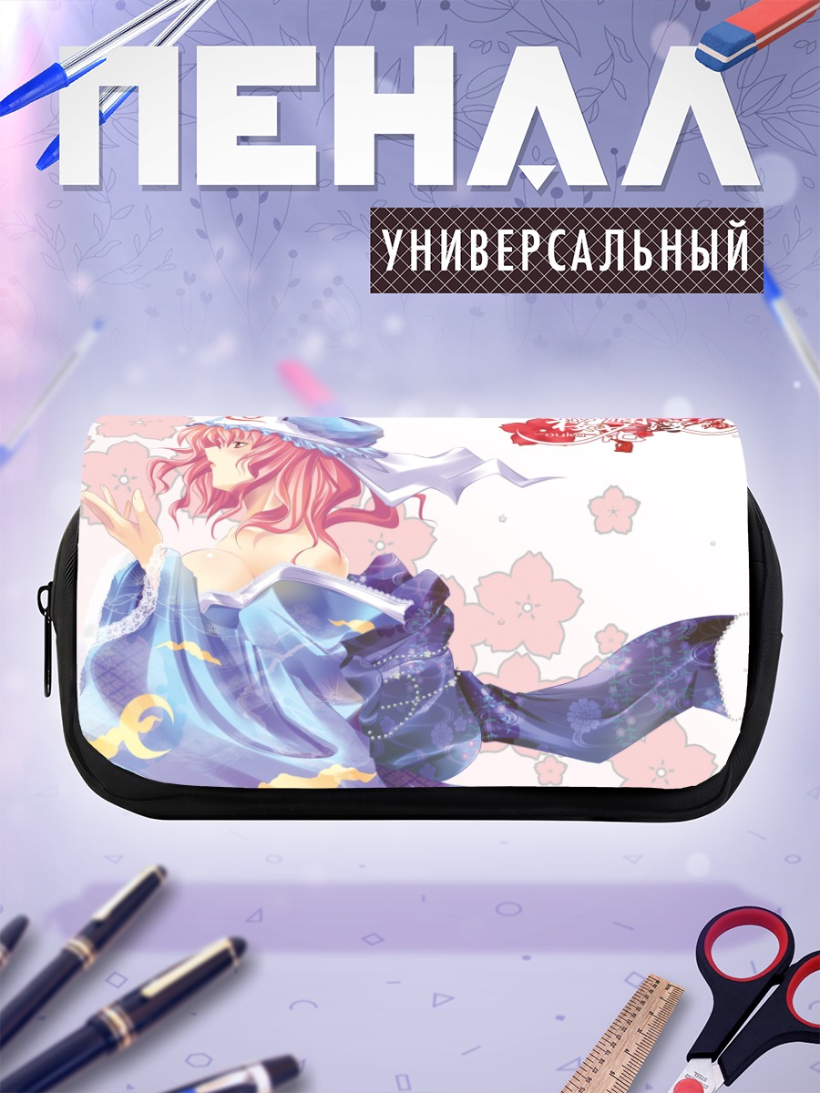 Пенал-косметичка Ююко Сайгёдзи в цветах