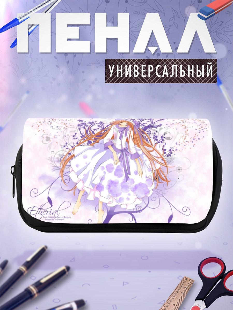 Пенал-косметичка Кобато Ханато в цветах